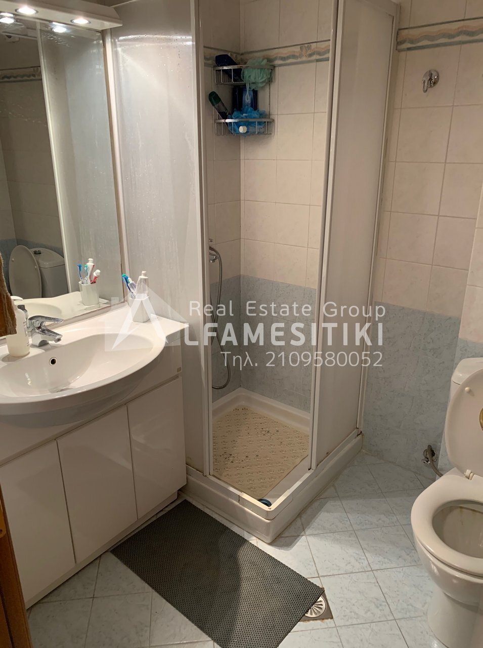 Apartment in North Athens, Attica, Greece 5 - 14442644
