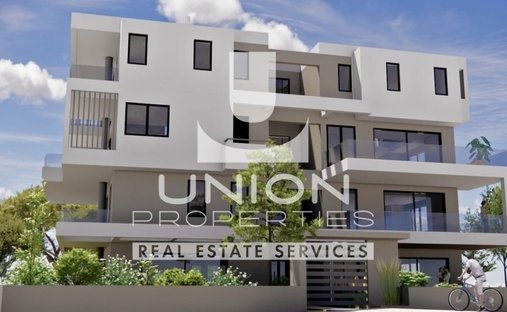 Apartamento en Melissia, Ática, Grecia 1