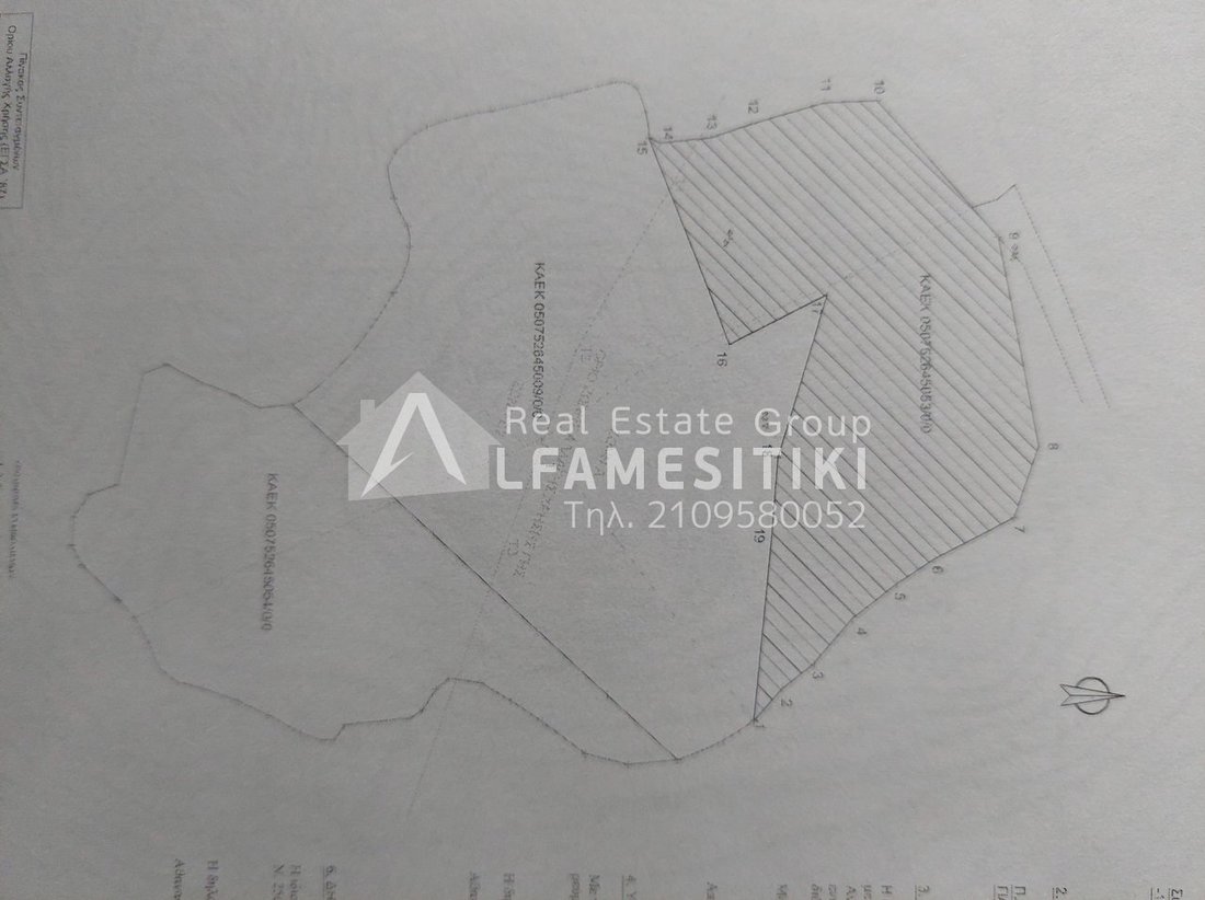 Land in Kropia, Attica, Greece 4 - 14333128