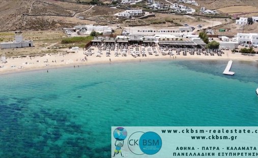Land in Mykonos, Aegean, Griechenland 1