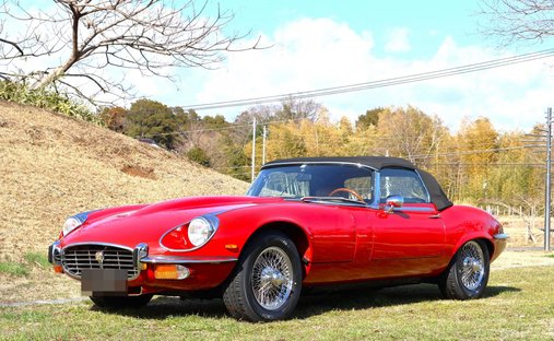 1973 Jaguar E Type Roadster  in Shinjuku city, Japan 1