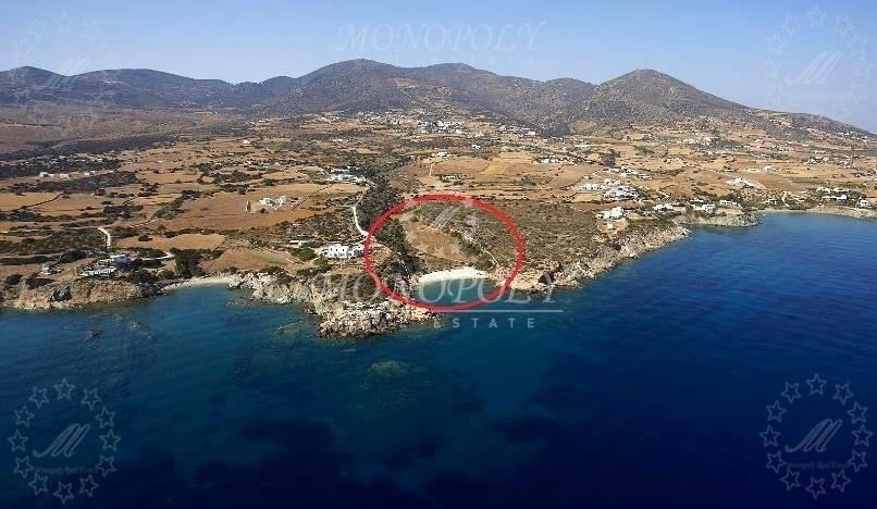 Altro a Decentralized Administration of the Aegean, Grecia 3 - 14489887