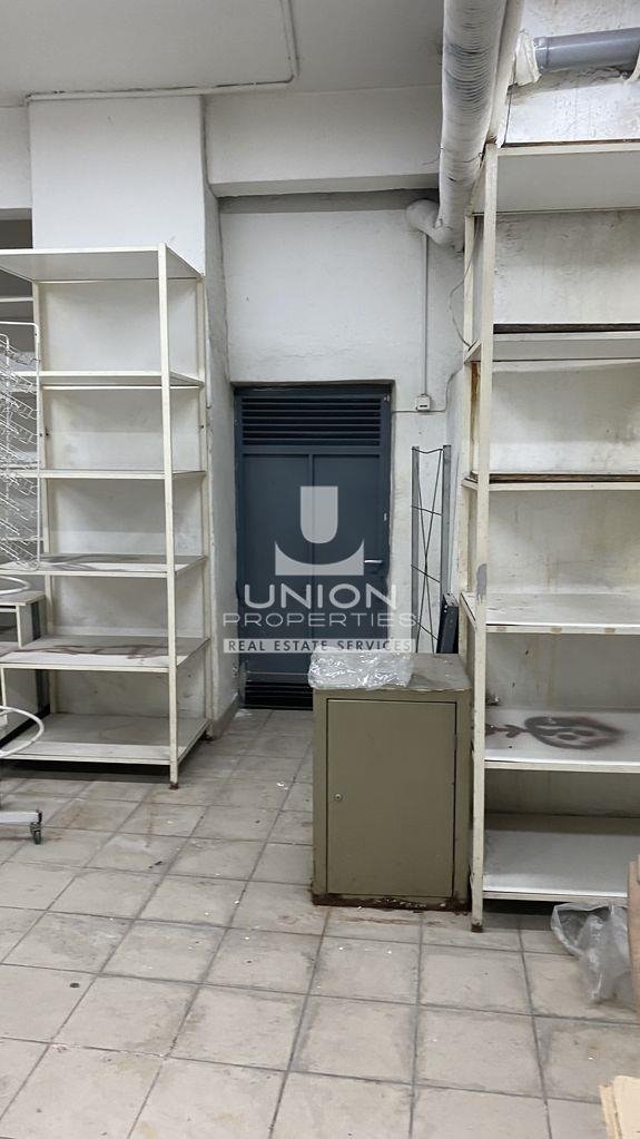 1st District of Athens, Athens, Greece 5 - 14503477