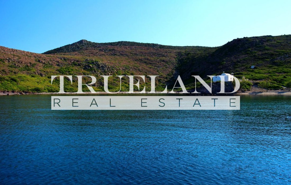 Land in Milos, Aegean, Greece 4 - 14502148