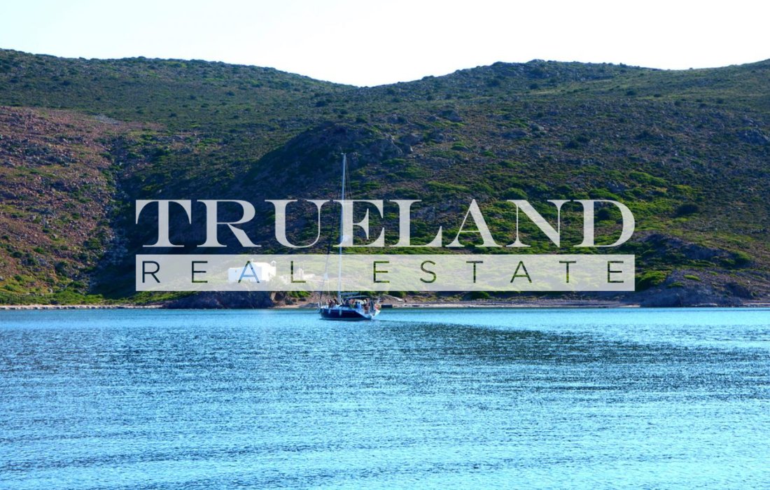 Land in Milos, Aegean, Greece 1 - 14502148