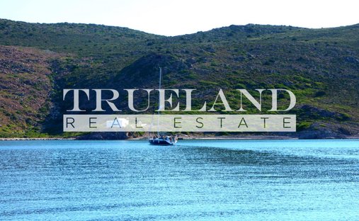 Land in Milos, Aegean, Greece 1