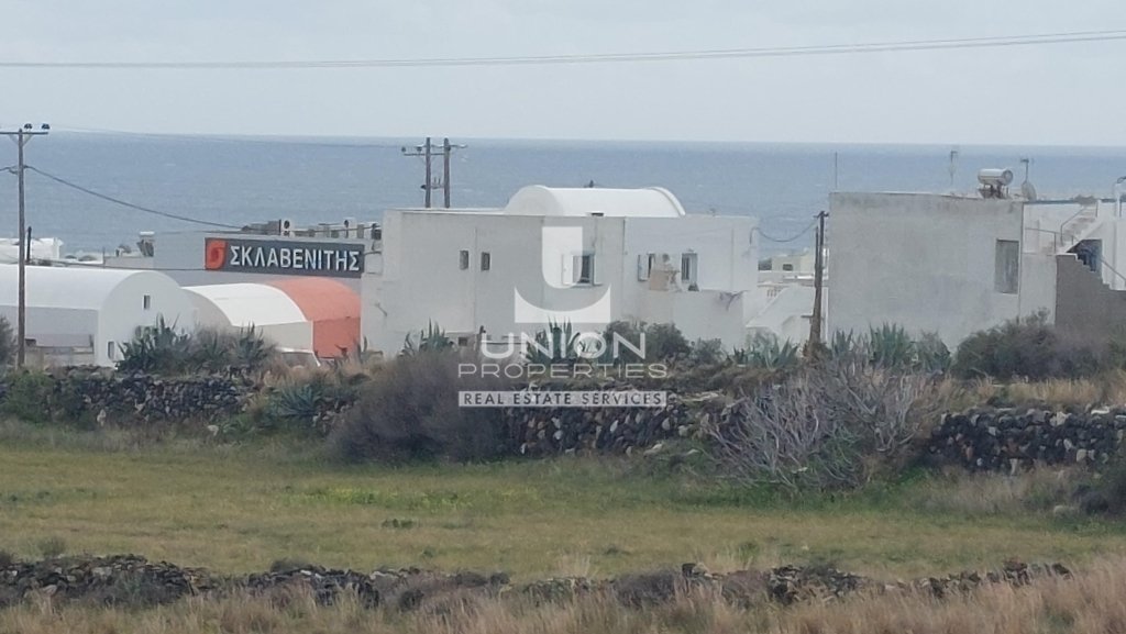 Land in Thira, Aegean, Greece 3 - 14507665