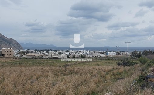 Land in Thira, Aegean, Greece 1