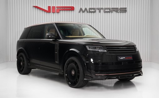 2024 Land Rover Range Rover Autobiography  in Dubai, United Arab Emirates 1