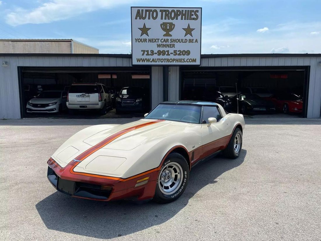 Coupe in Houston, TX, United States 1 - 14520023