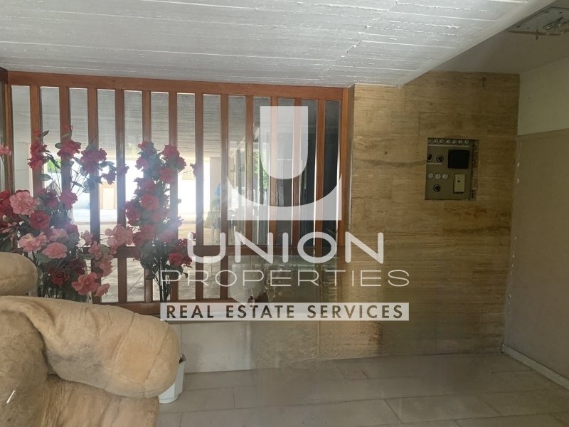 Land in Ilion, Attika, Griechenland 2 - 14522064