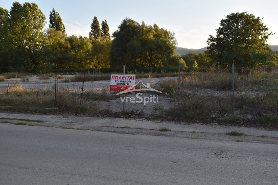Land in Ioanniton, Epirus and Western Macedonia, Greece 1 - 14522636