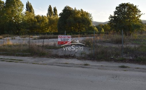 Terreno en Ioanniton, Epirus and Western Macedonia, Grecia 1
