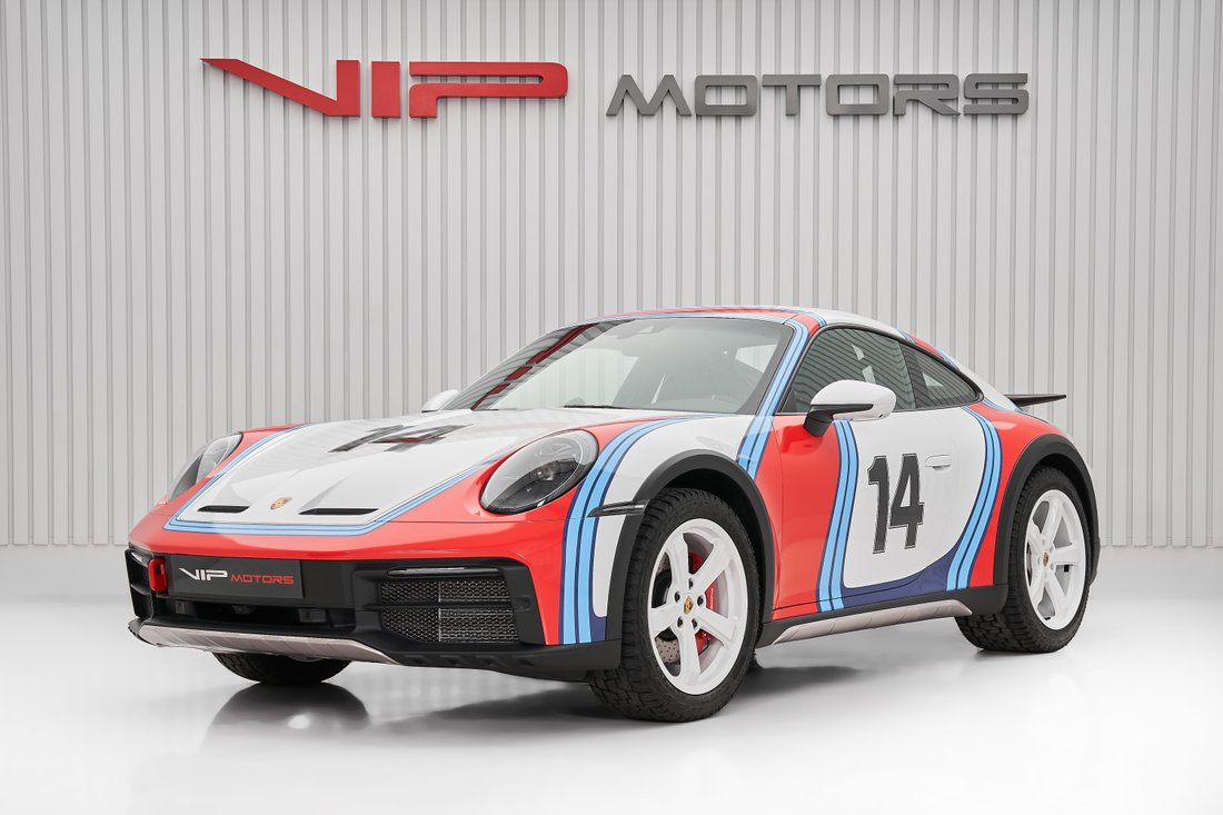 Coupe in Dubai, Dubai, United Arab Emirates 3 - 14525216