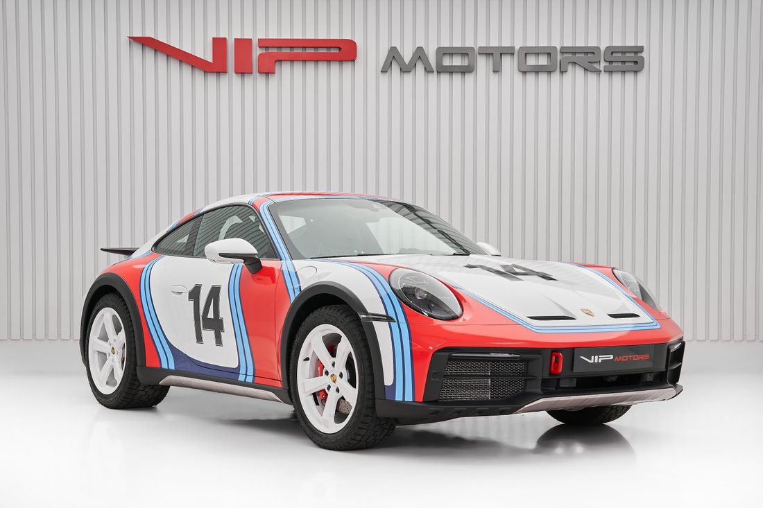 Coupe in Dubai, Dubai, United Arab Emirates 1 - 14525216