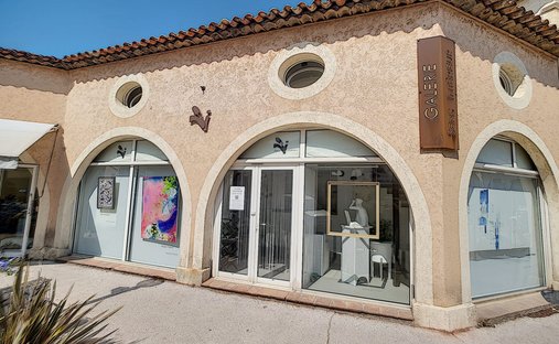 Centre Ville, Cogolin, France 1