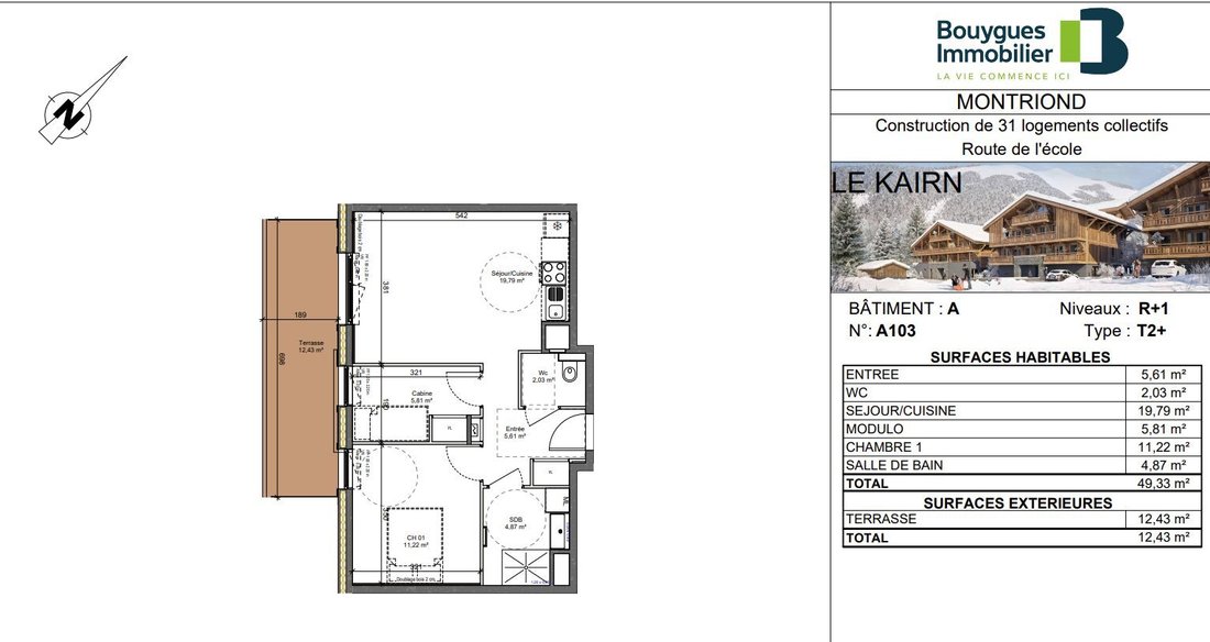 Apartment in Morzine, Auvergne-Rhône-Alpes, France 5 - 13674829