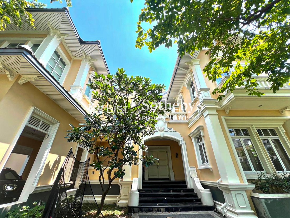 House in Chorakhe Bua, Bangkok, Thailand 2 - 14561907