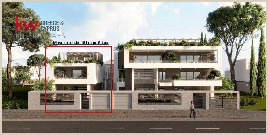 House in Central Macedonia, Macedonia and Thrace, Greece 1 - 14580452