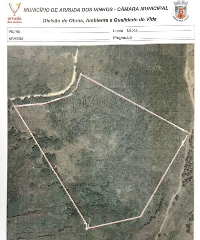 Land in Arruda dos Vinhos, Lisbon, Portugal 1 - 13893920