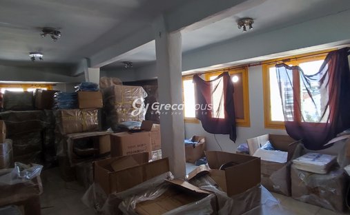 1st District of Athens, Athens, Griechenland 1