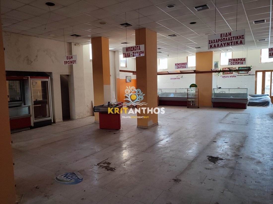 Crete, Greece 2 - 14678840