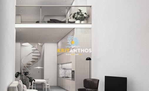 1st District of Athens, Athens, Greece 1