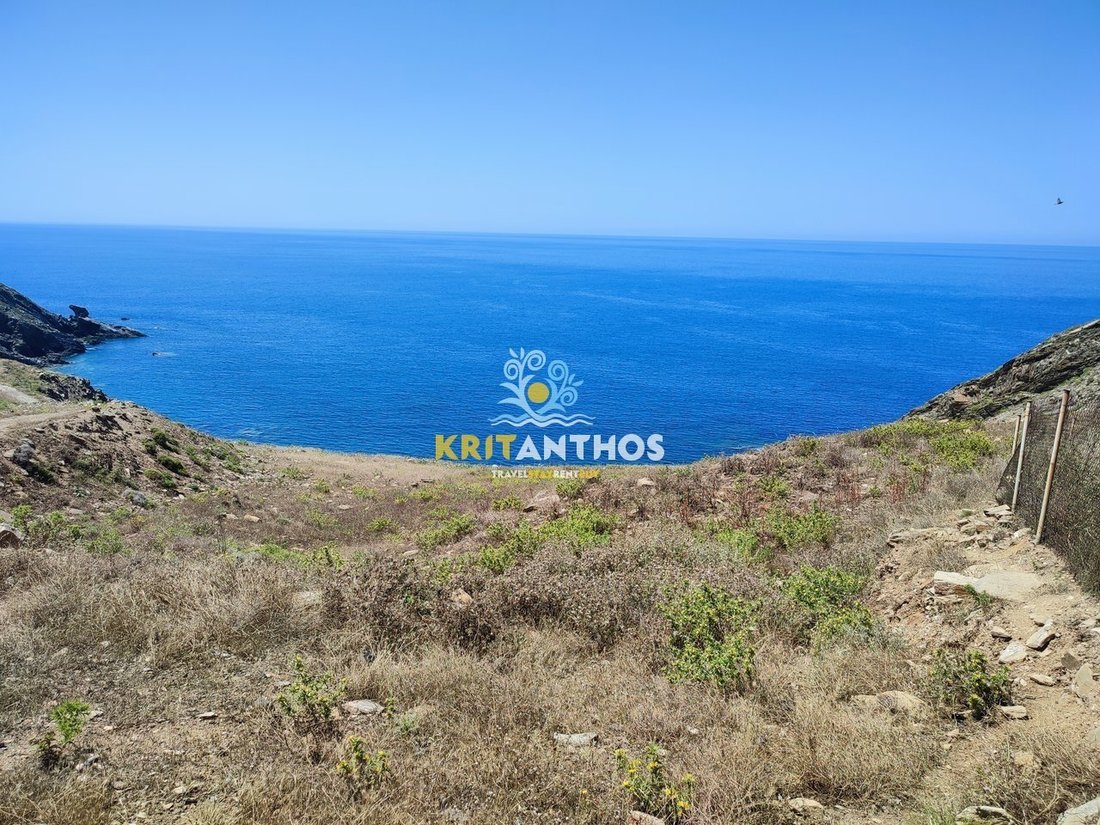 Land in Milopotamos, Greece 3 - 14678787