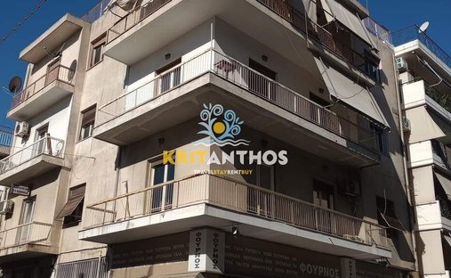 Kolonos District, 4th District of Athens, Athens 1