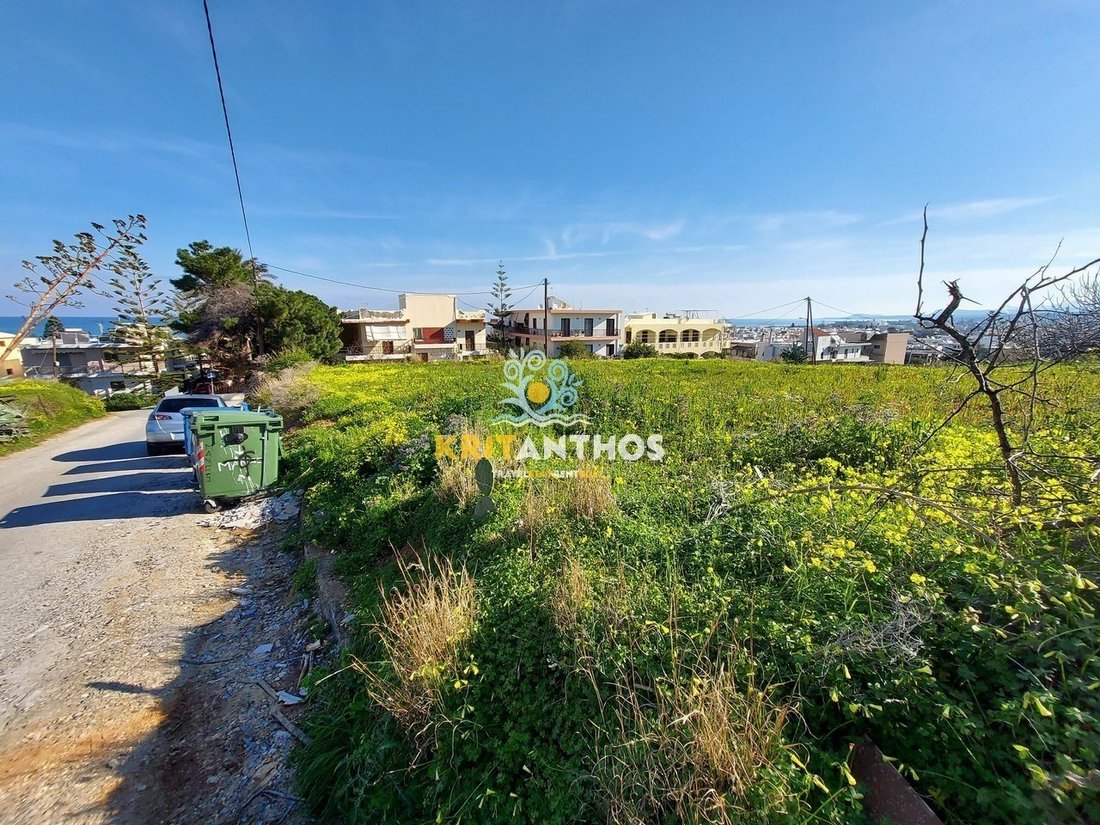 Land in Crete, Greece 2 - 14678803