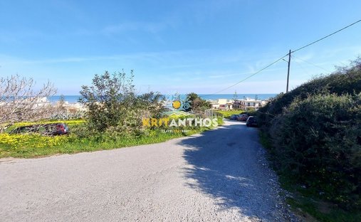 Land in Crete, Greece 1