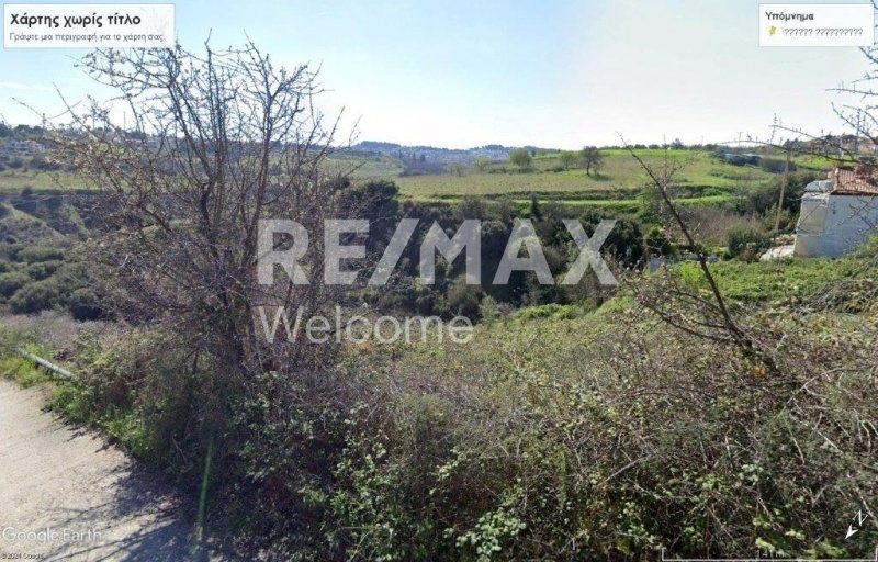 Terreno a Plagiari, Grecia 3 - 14686738