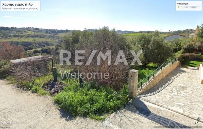 Terreno a Plagiari, Grecia 5 - 14686738