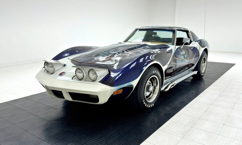 Coupe in Morgantown, United States 1 - 14700242