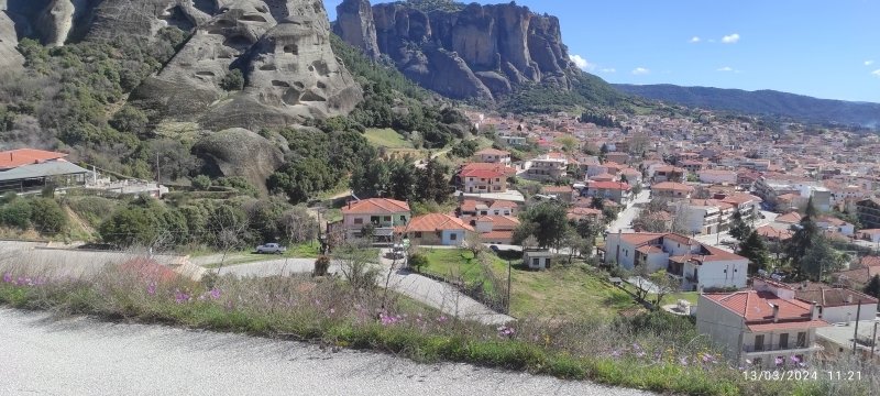 Land in Meteora, Thessaly and Central Greece, Greece 3 - 14707508