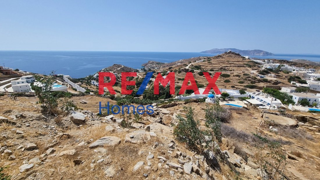 Land in Ios, Aegean, Greece 3 - 14712588