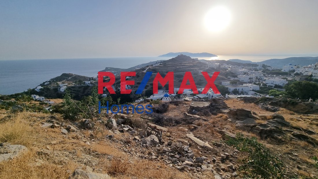 Land in Ios, Aegean, Greece 1 - 14712588