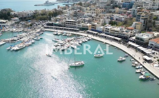 2nd District of Piraeus, Piraeus, Griechenland 1