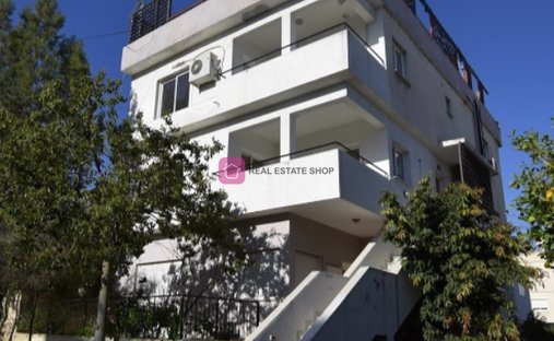 Nicosia, Distrito de Nicosia, Chipre 1