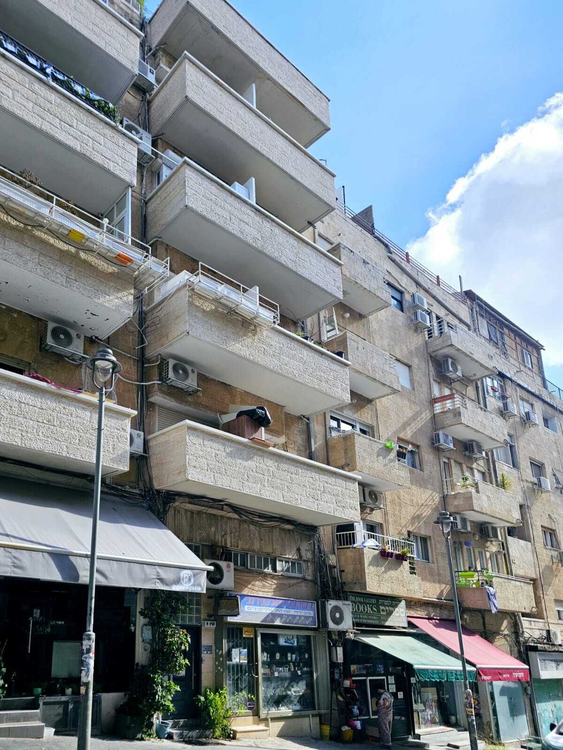 Apartment in Jerusalem, Jerusalem District, Israel 5 - 14730247