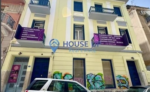 Gyzi District, 7th District of Athens, Athens 1