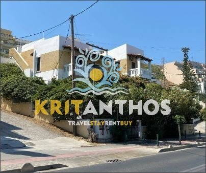 House in Crete, Greece 2 - 14734933