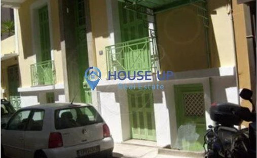 1st District of Athens, Athens, Greece 1