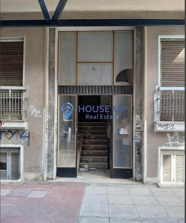 3rd Community of Kallithea, Attica, Greece 5 - 14737763