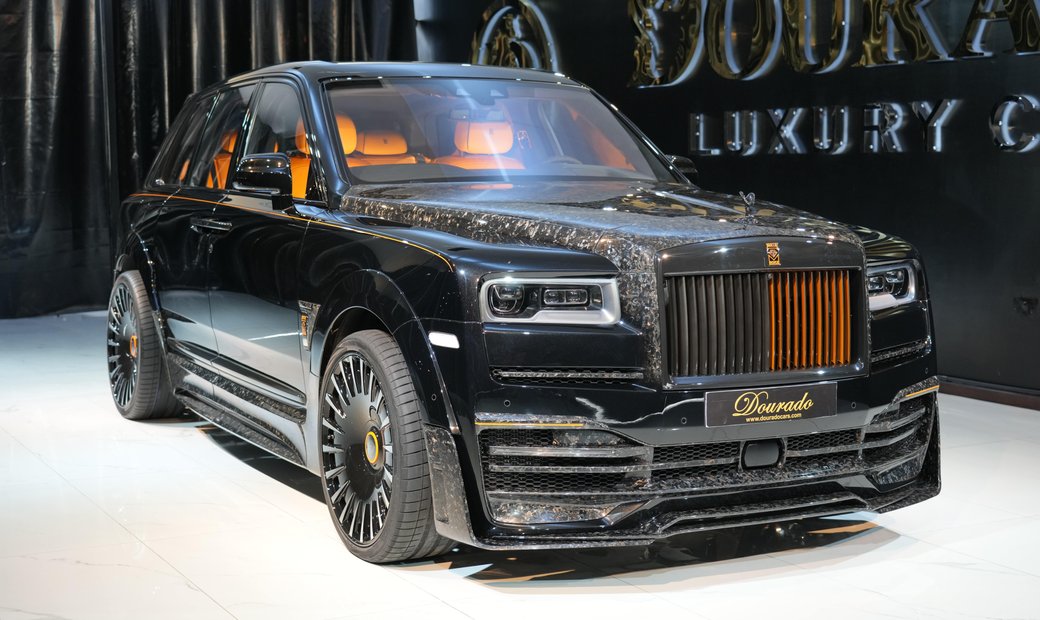 2024 Rolls Royce Cullinan In Dubai, Dubai, United Arab Emirates For