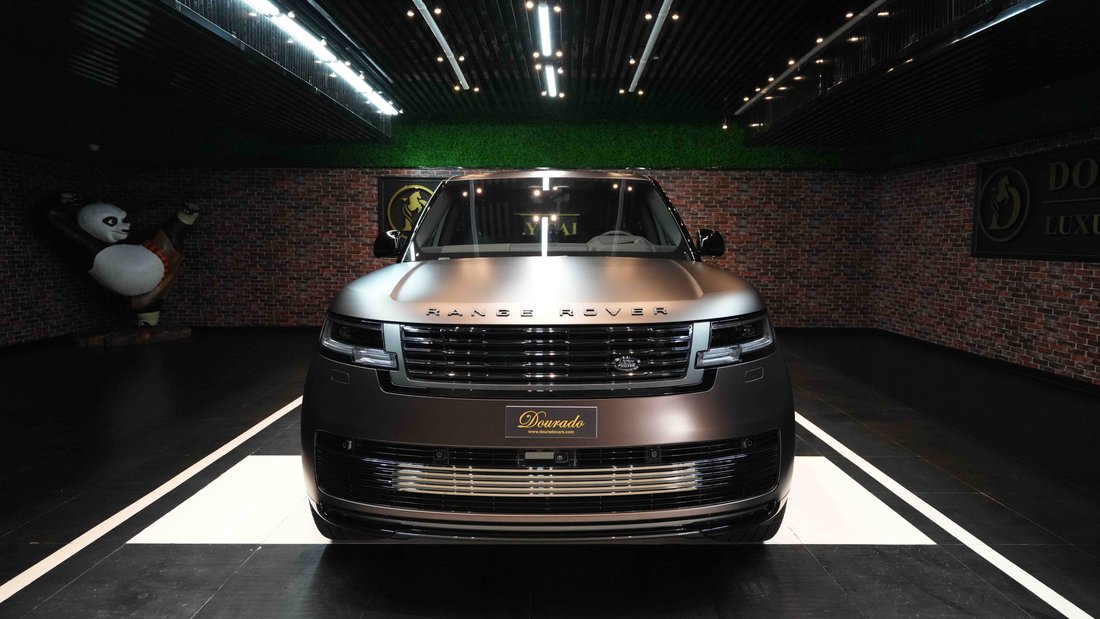 2023 Land Rover Sv Autobiography In Dubai, Dubai, United Arab Emirates