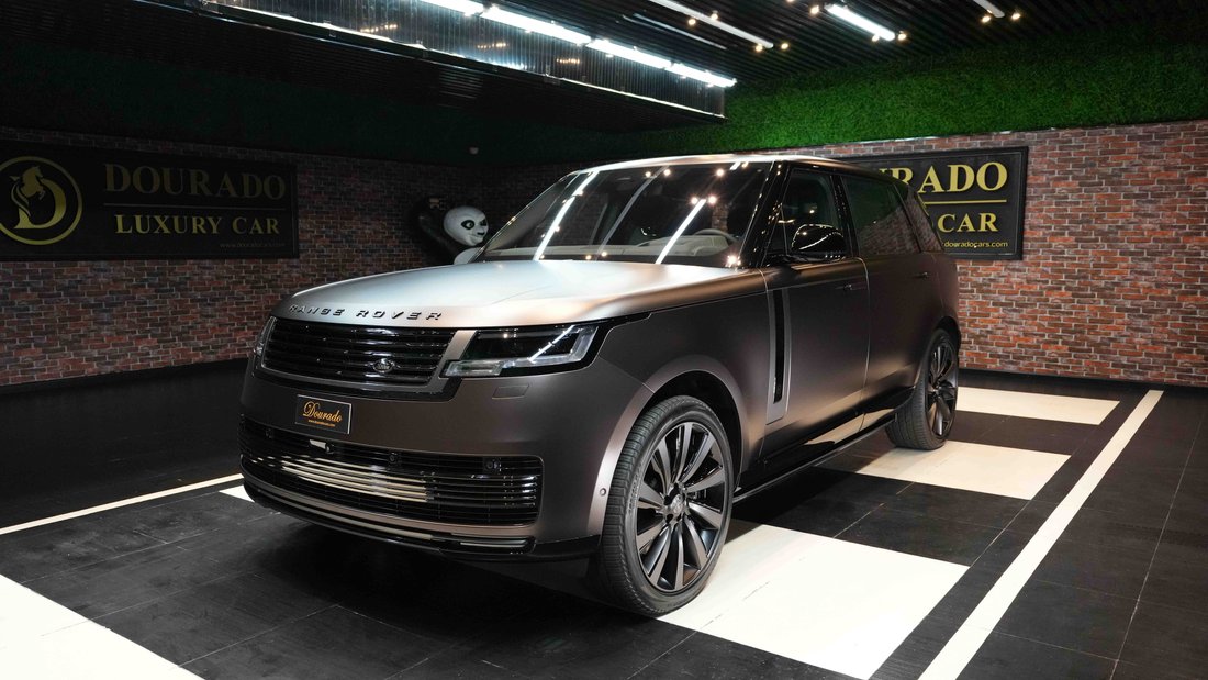 2023 Land Rover Sv Autobiography In Dubai, Dubai, United Arab Emirates