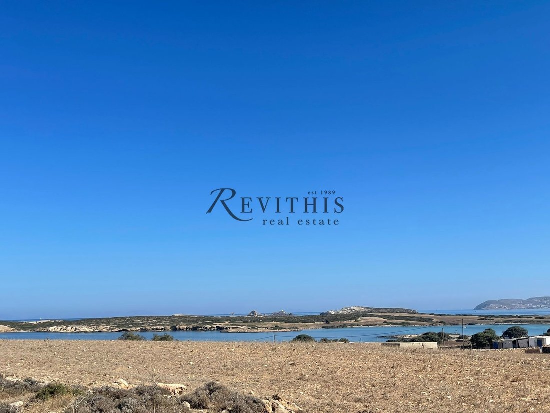 Land in Antiparos, Aegean, Greece 5 - 14761821