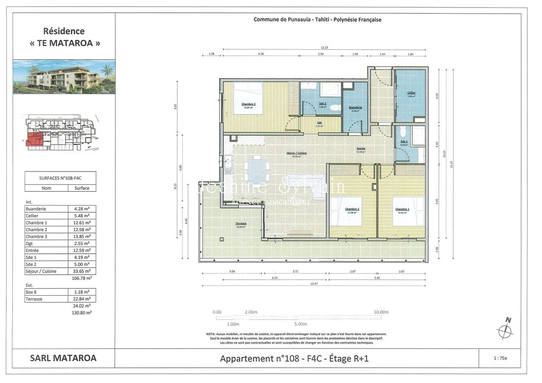 Apartment in Puna'auia, Windward Islands, French Polynesia 1 - 13798239