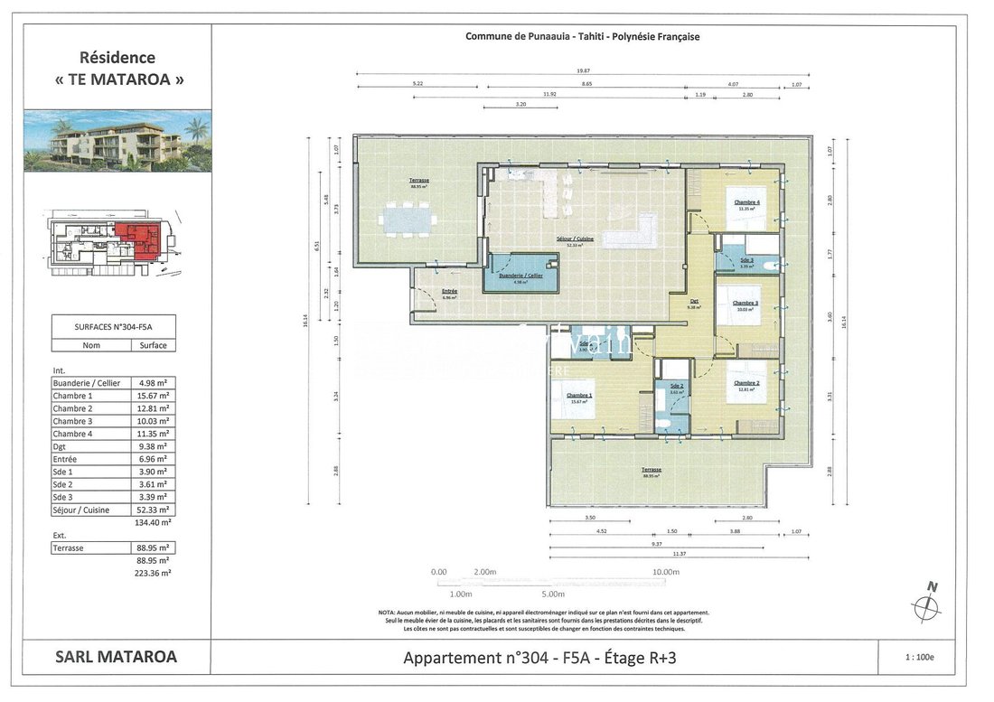 Apartment in Puna'auia, Windward Islands, French Polynesia 1 - 12845551